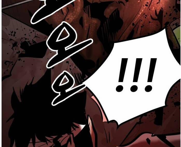 Murim Thời Hiện Đại 64 trang 30