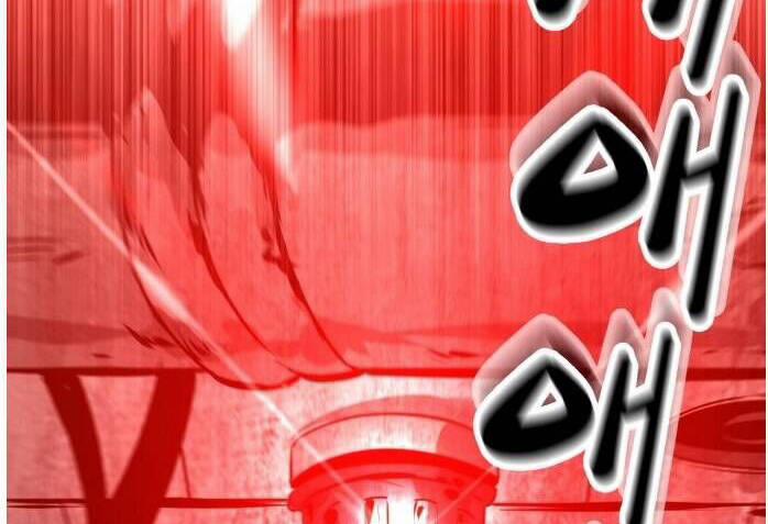 Murim Thời Hiện Đại 64 trang 41