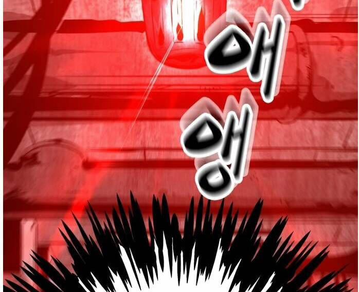 Murim Thời Hiện Đại 64 trang 42