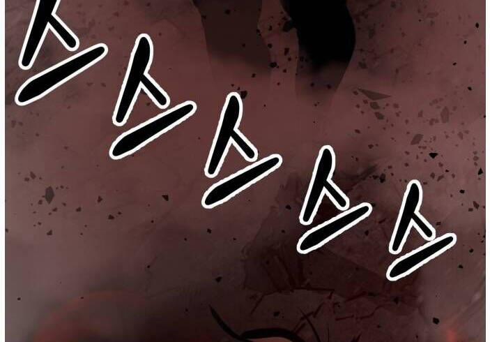 Murim Thời Hiện Đại 64 trang 58