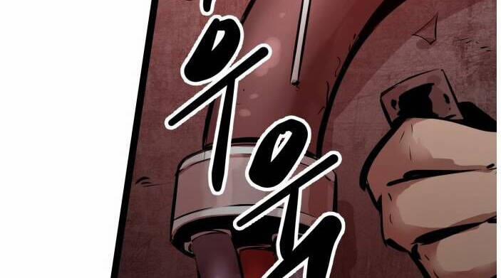 Murim Thời Hiện Đại 64 trang 75