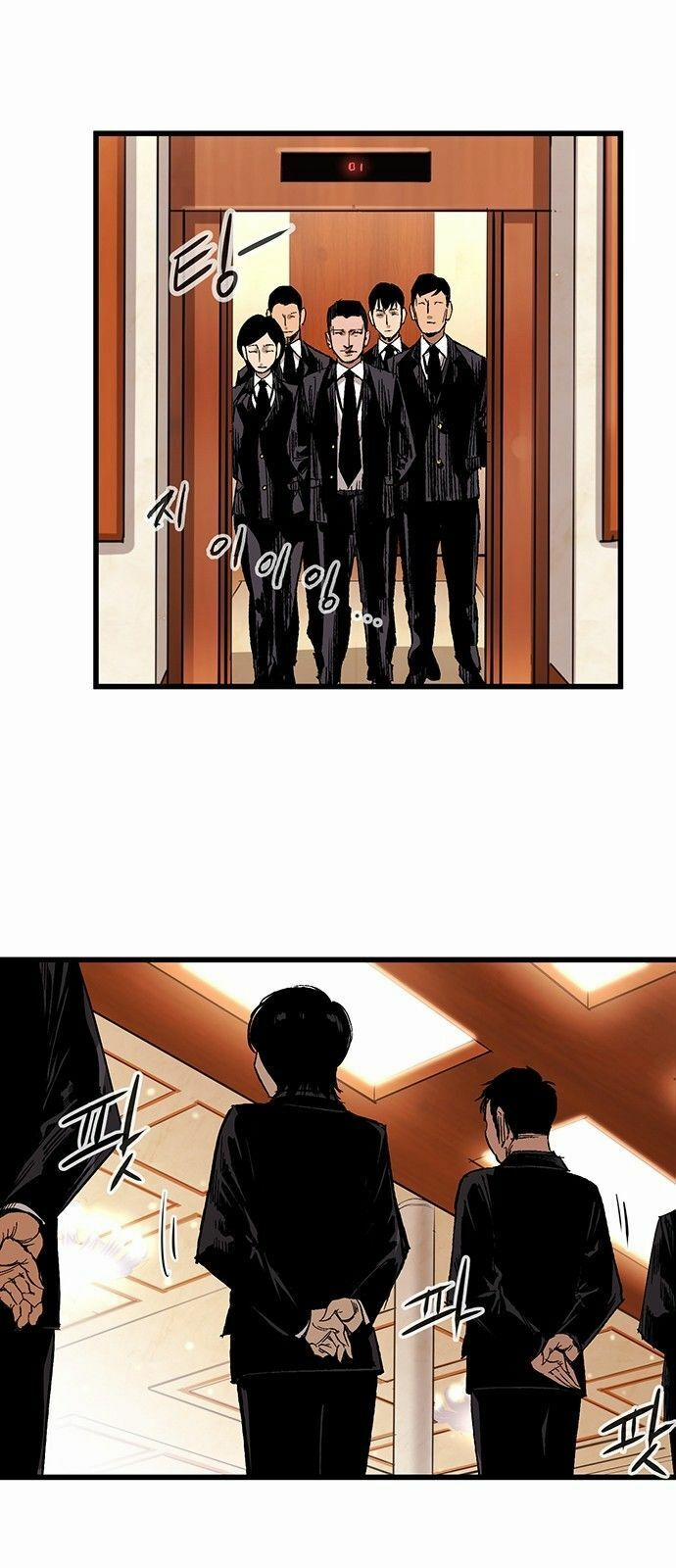 Murim Thời Hiện Đại 7 trang 15