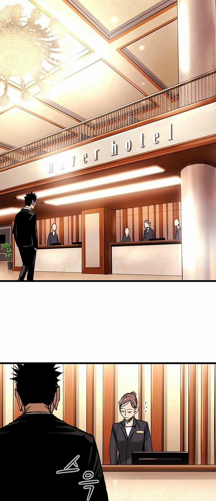 Murim Thời Hiện Đại 7 trang 5