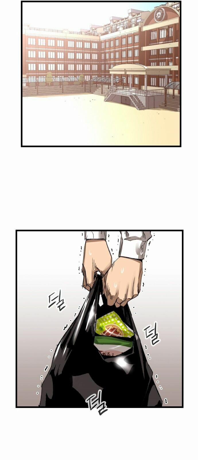 Murim Thời Hiện Đại 9 trang 27