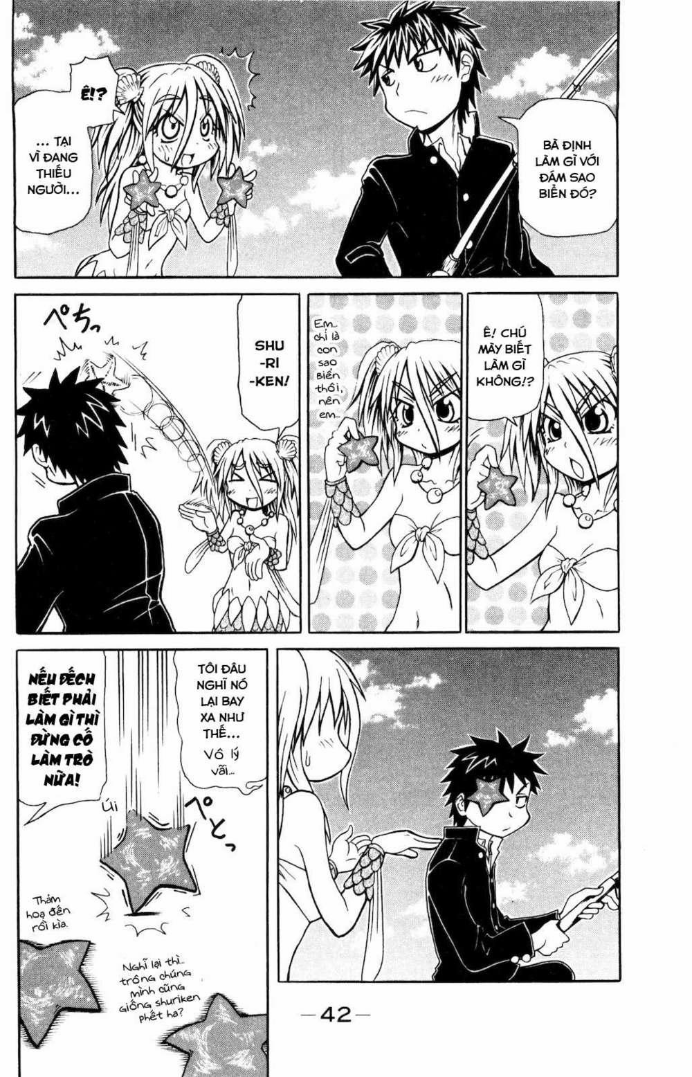 Muromi-San Bên Bờ Biển 0 Muromi-san lên bờ trang 6