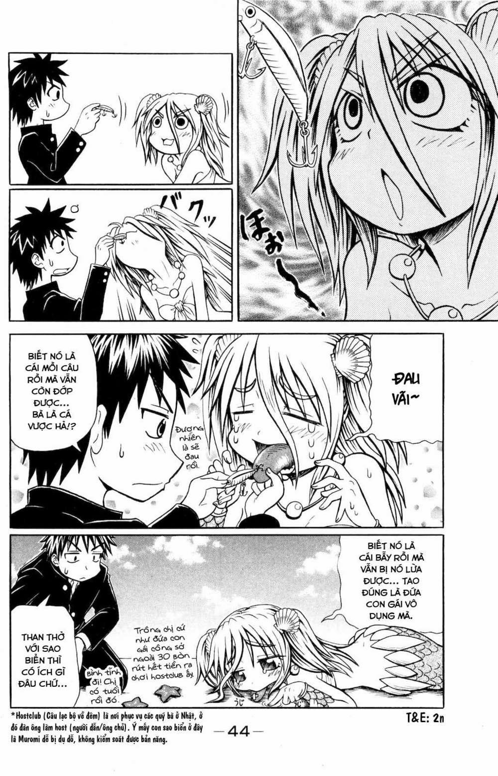 Muromi-San Bên Bờ Biển 0 Muromi-san lên bờ trang 8