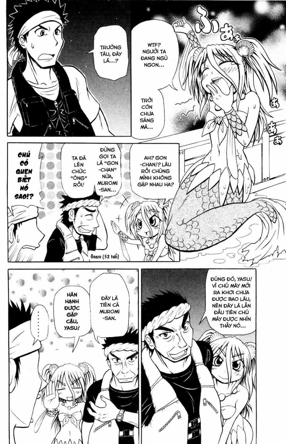 Muromi-San Bên Bờ Biển 0 Muromi-san ra khơi trang 2