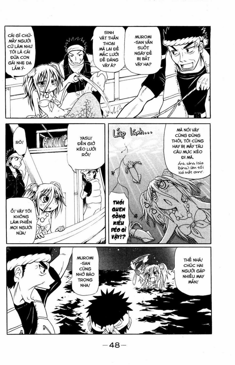 Muromi-San Bên Bờ Biển 0 Muromi-san ra khơi trang 4