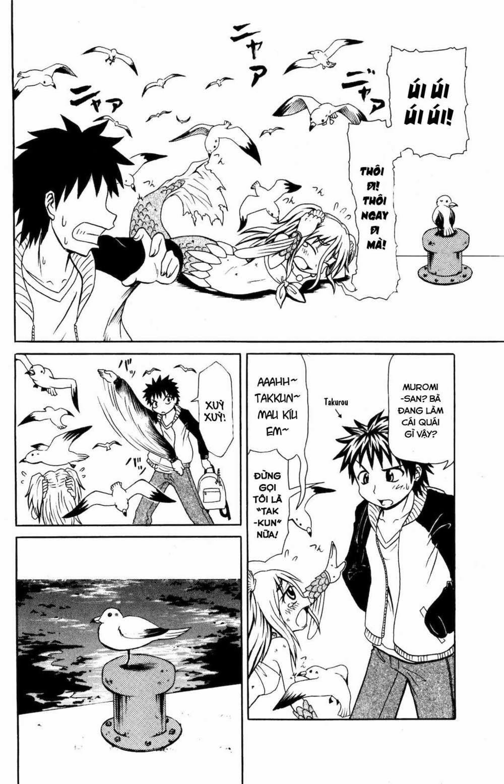 Muromi-San Bên Bờ Biển 0 Muromi-san và cuộc đấu tranh sinh tồn trang 2