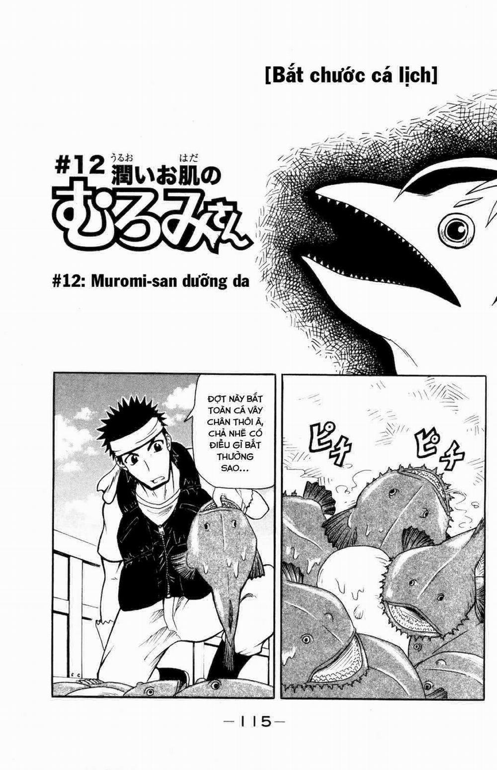 Muromi-San Bên Bờ Biển 12 trang 1