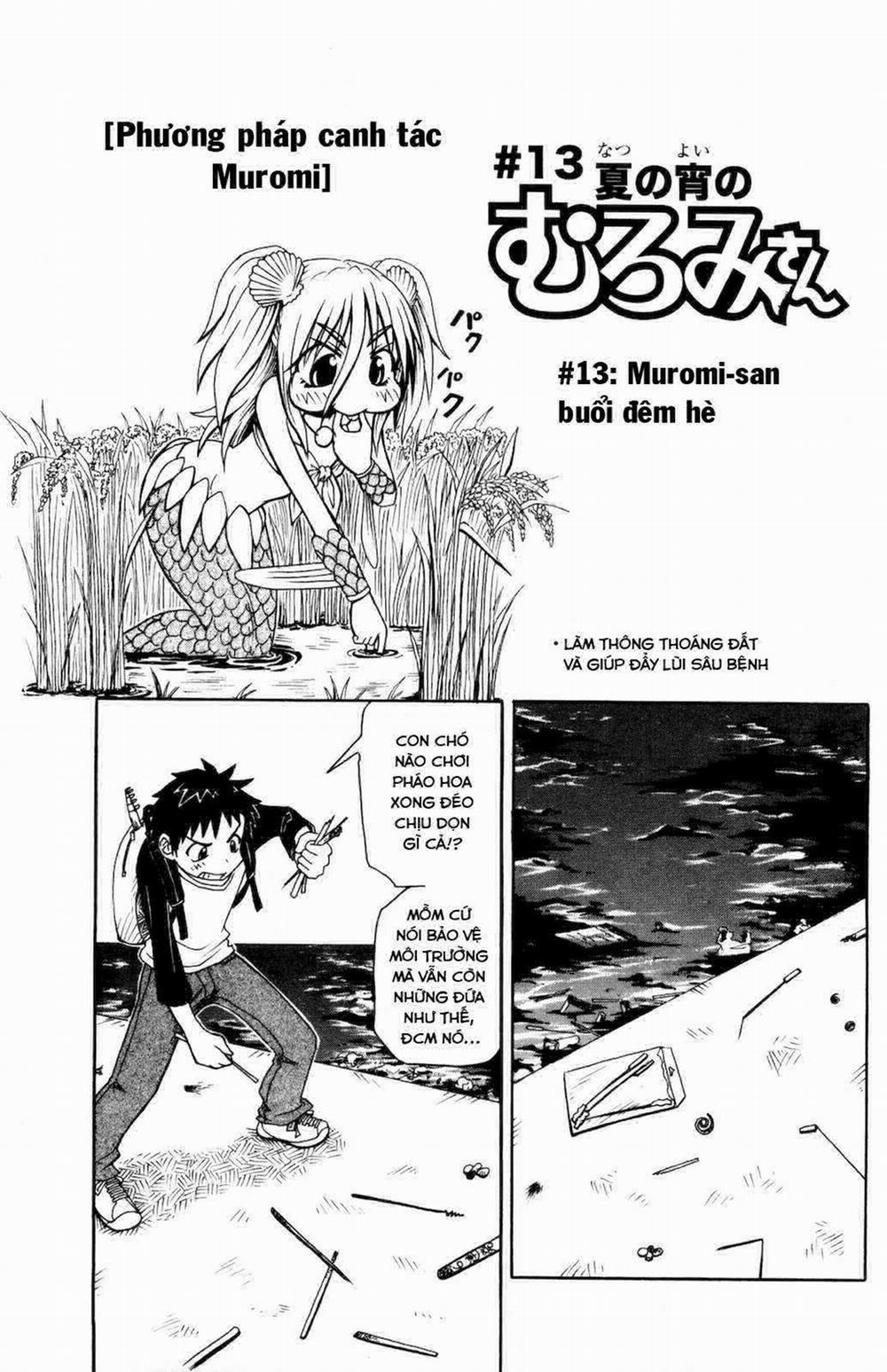 Muromi-San Bên Bờ Biển 13 trang 1