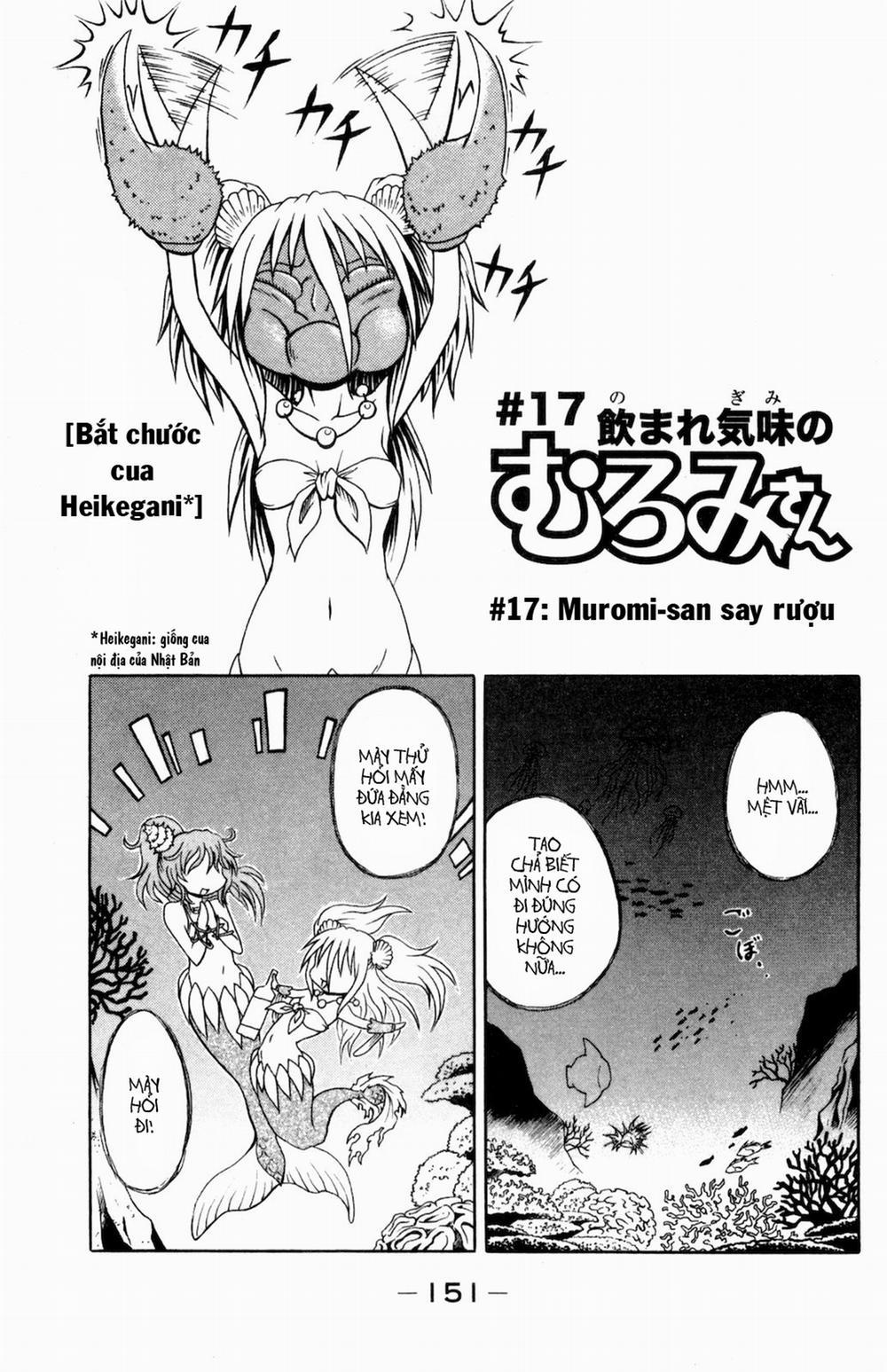 Muromi-San Bên Bờ Biển 17 trang 1
