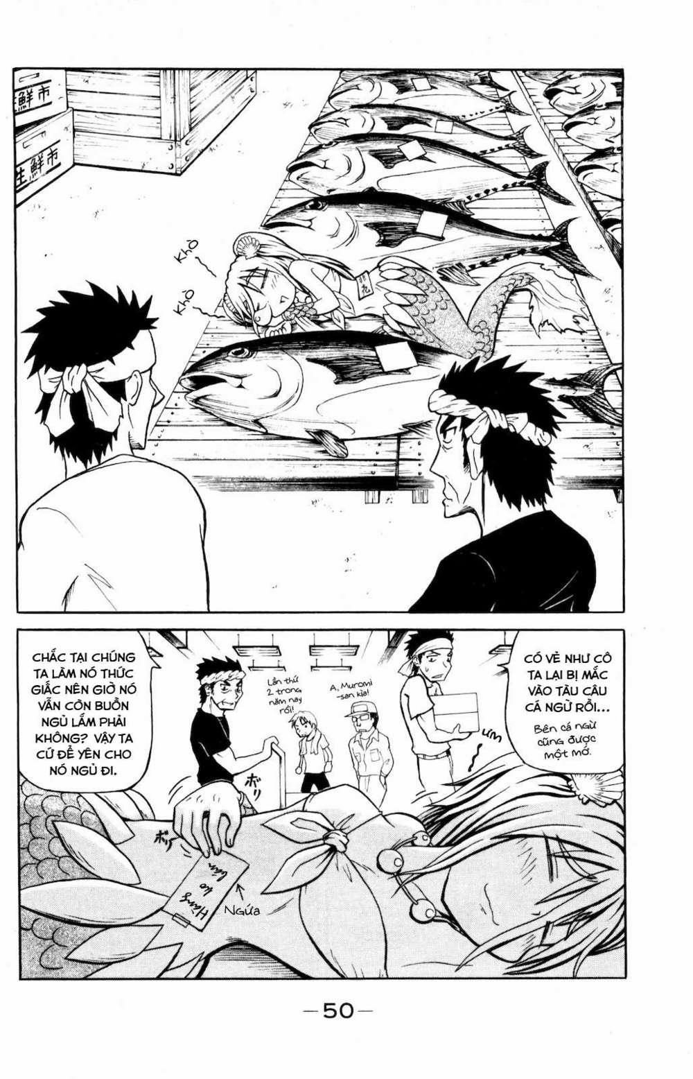 Muromi-San Bên Bờ Biển 2 trang 6