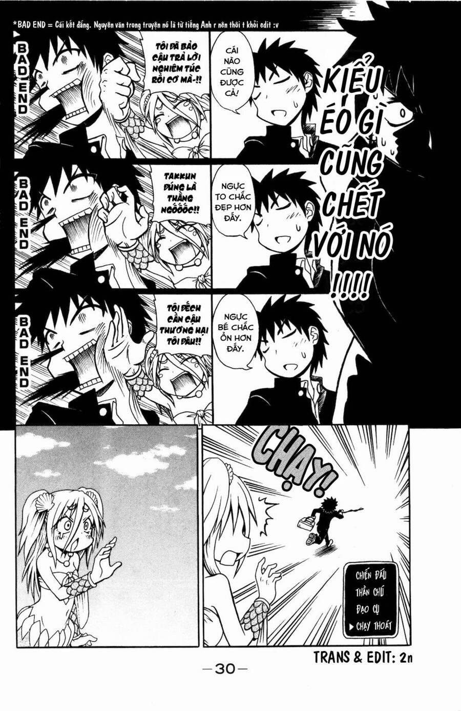 Muromi-San Bên Bờ Biển 21 trang 6