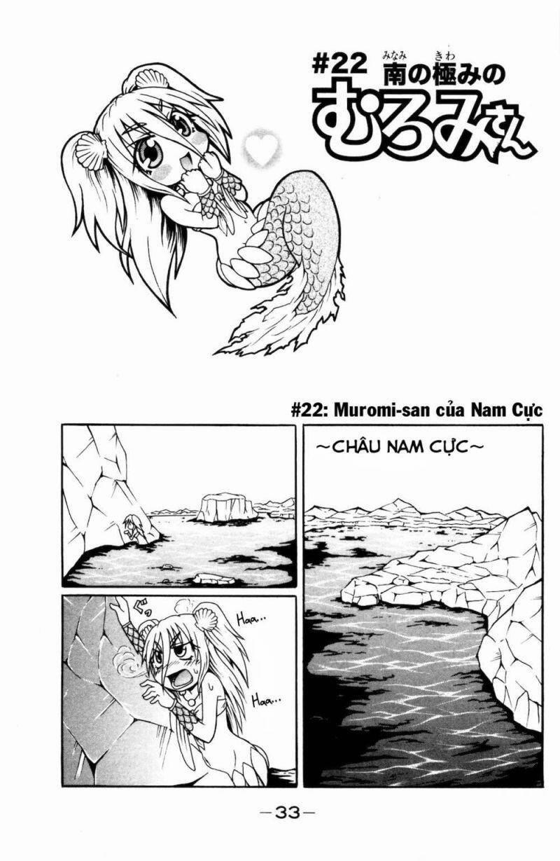 Muromi-San Bên Bờ Biển 22 trang 1