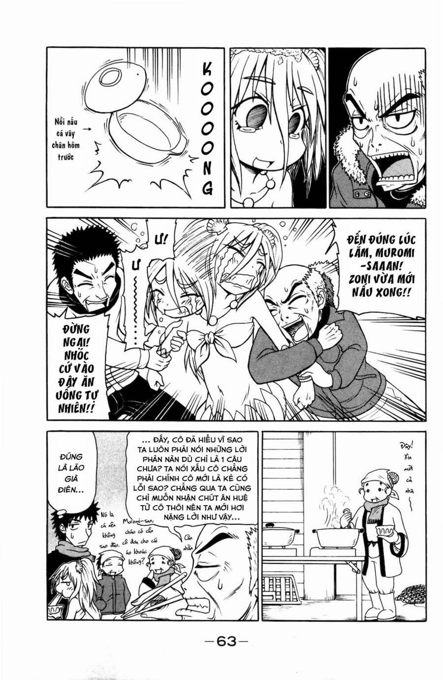 Muromi-San Bên Bờ Biển 26 trang 3