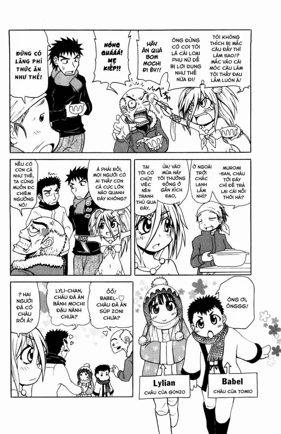 Muromi-San Bên Bờ Biển 26 trang 4