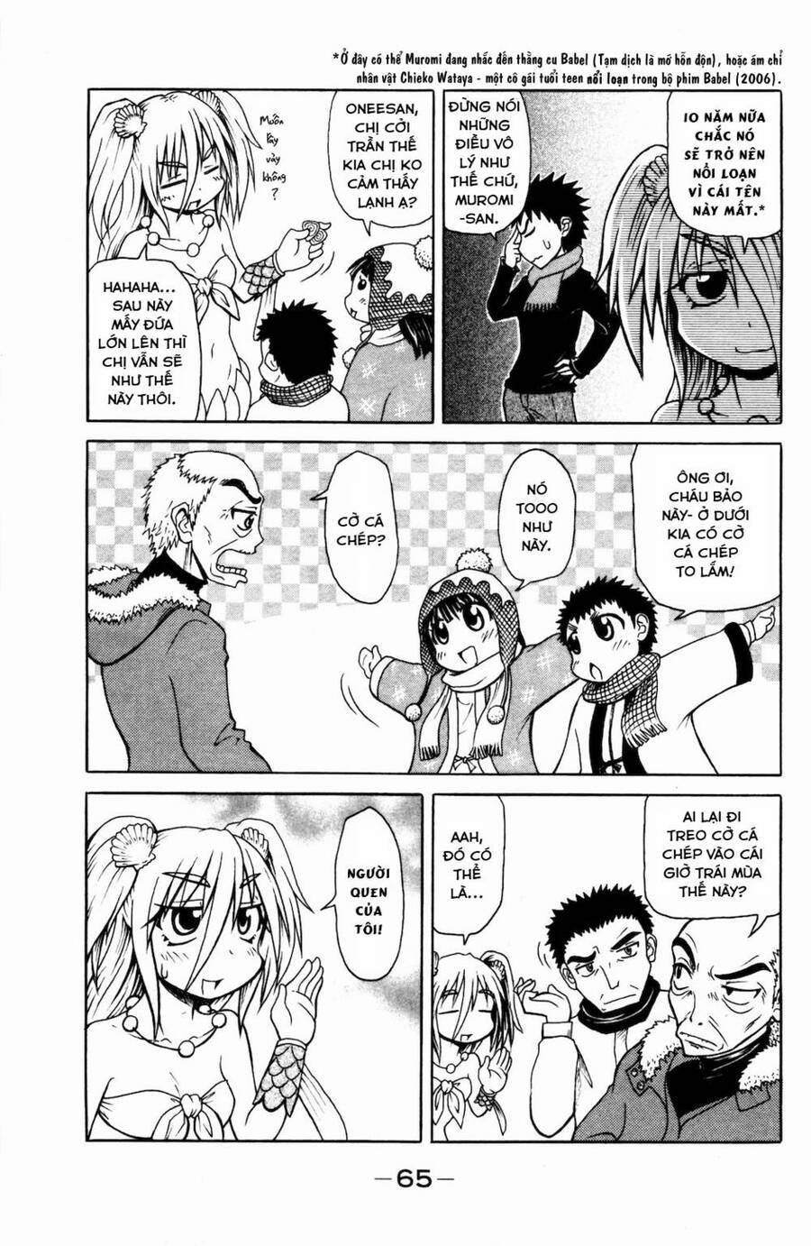 Muromi-San Bên Bờ Biển 26 trang 5