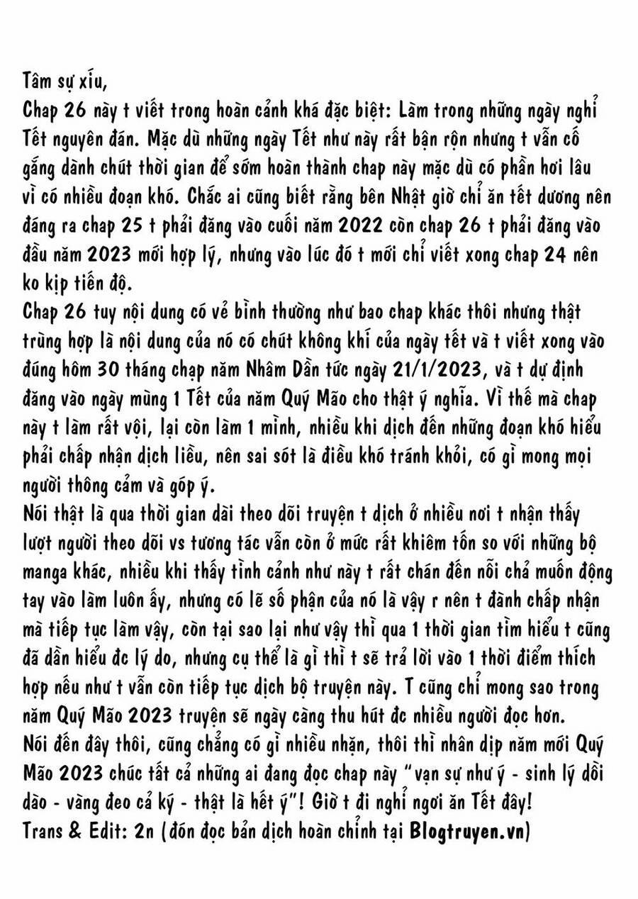 Muromi-San Bên Bờ Biển 26 trang 7