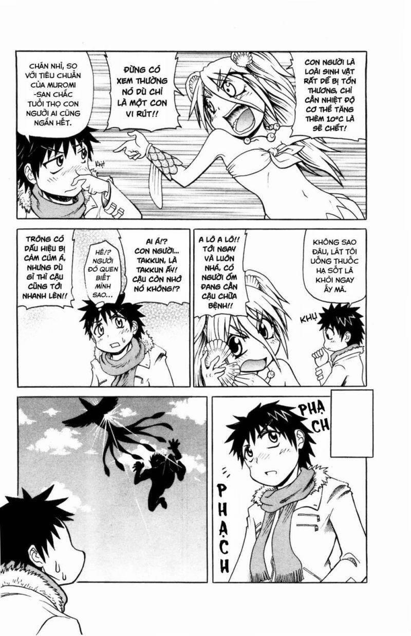 Muromi-San Bên Bờ Biển 29 trang 2