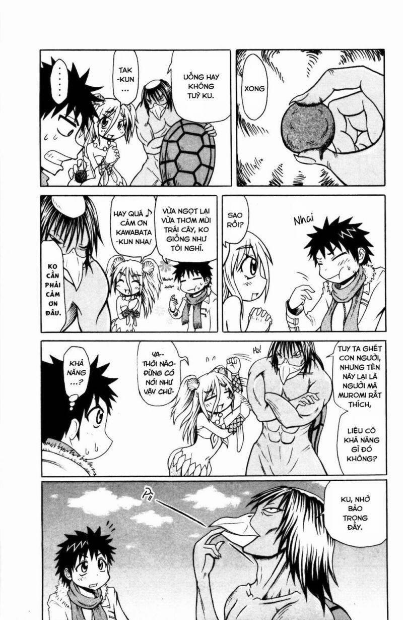 Muromi-San Bên Bờ Biển 29 trang 5