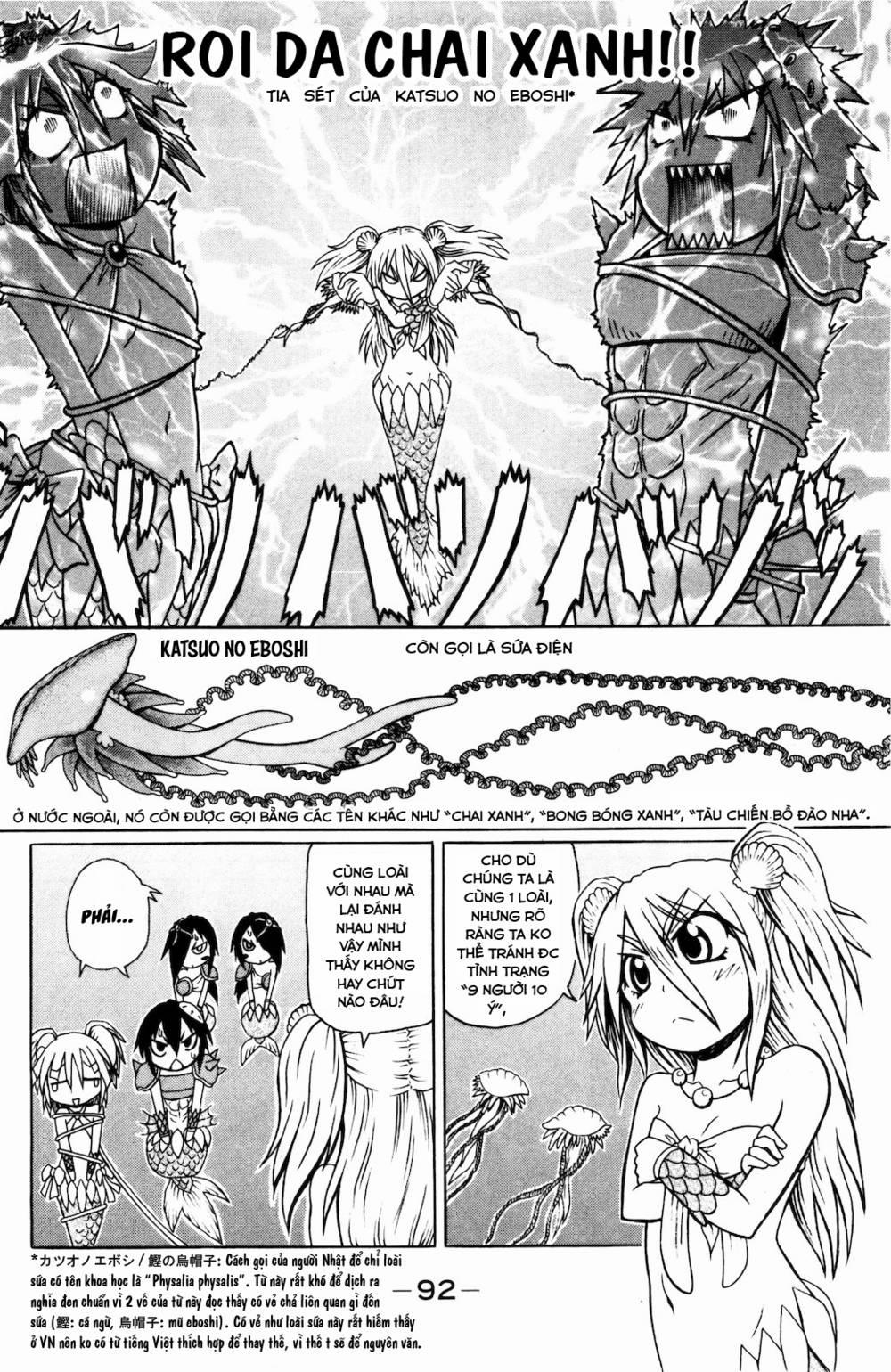 Muromi-San Bên Bờ Biển 30 trang 4