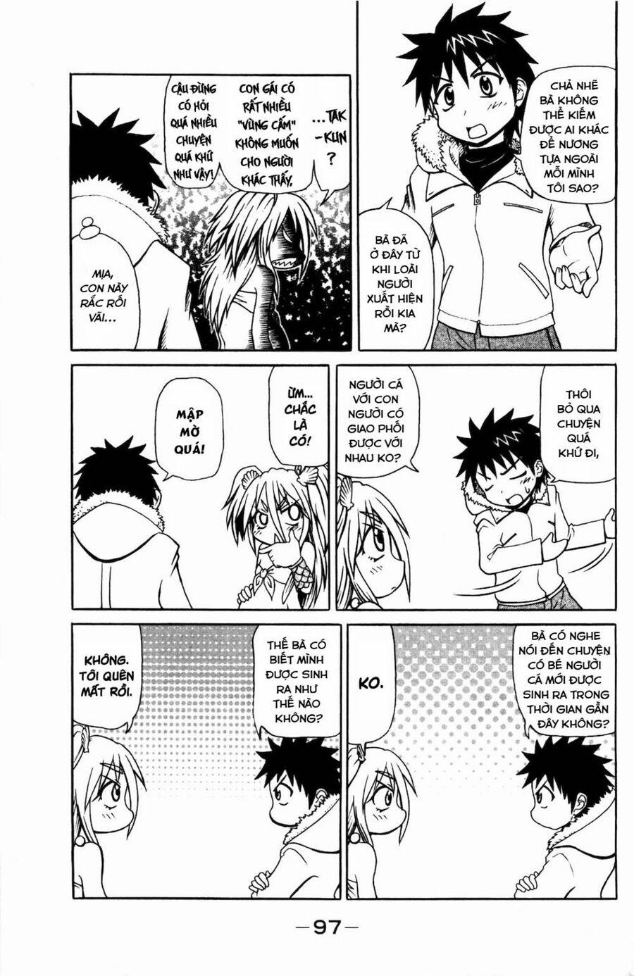 Muromi-San Bên Bờ Biển 31 trang 3