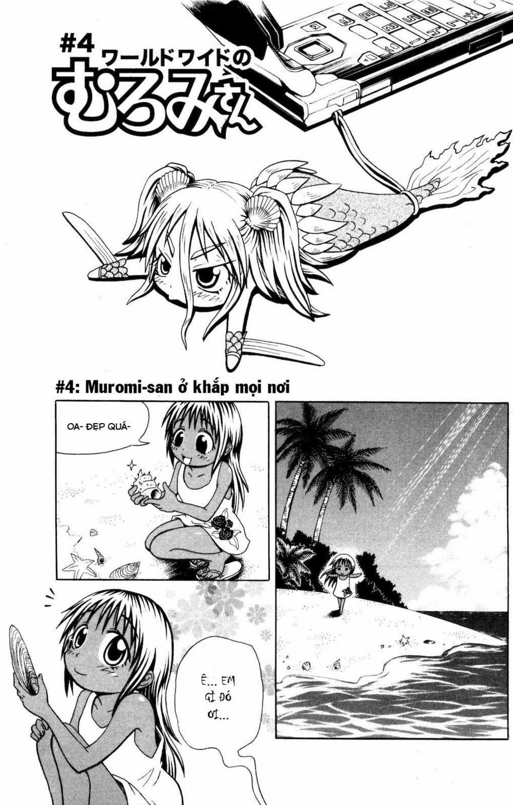 Muromi-San Bên Bờ Biển 4 trang 1