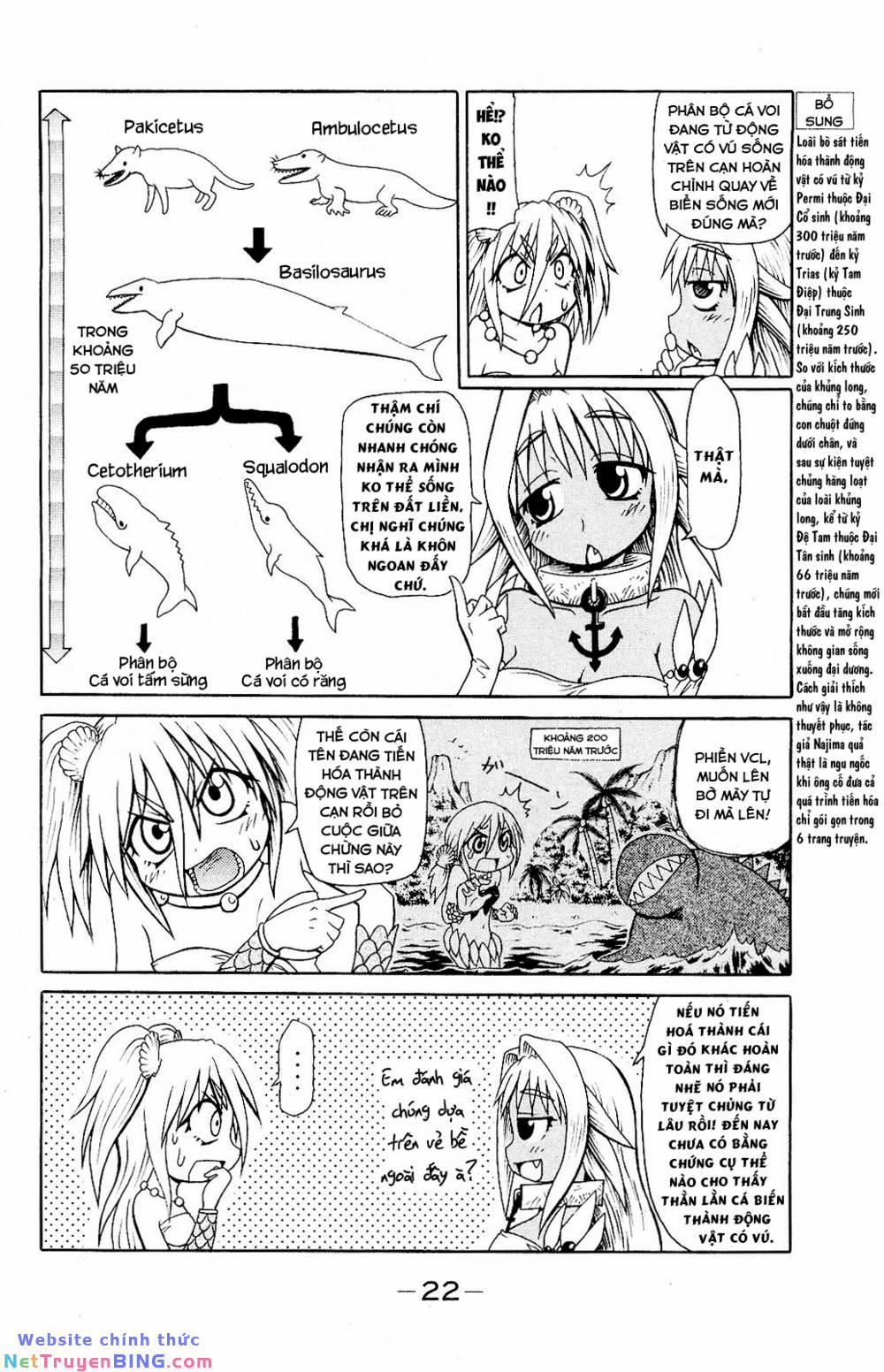 Muromi-San Bên Bờ Biển 42 trang 4