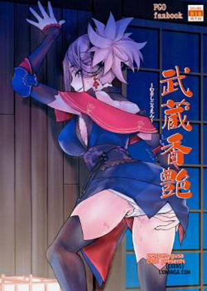 Đọc truyện tranh Musashi Kouen