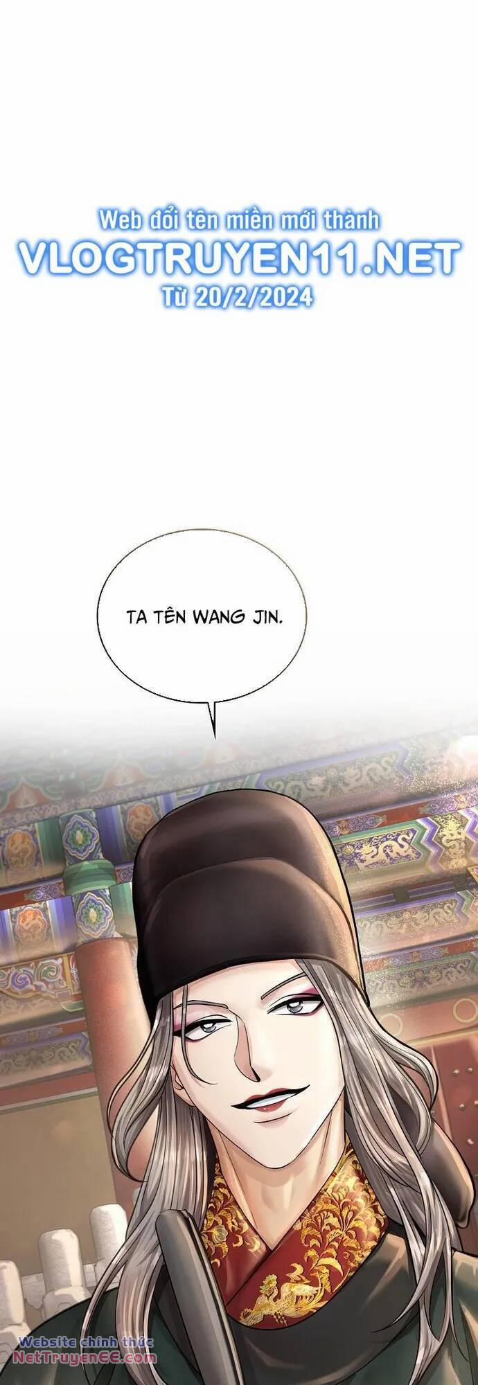 Muscle Joseon 23 trang 1