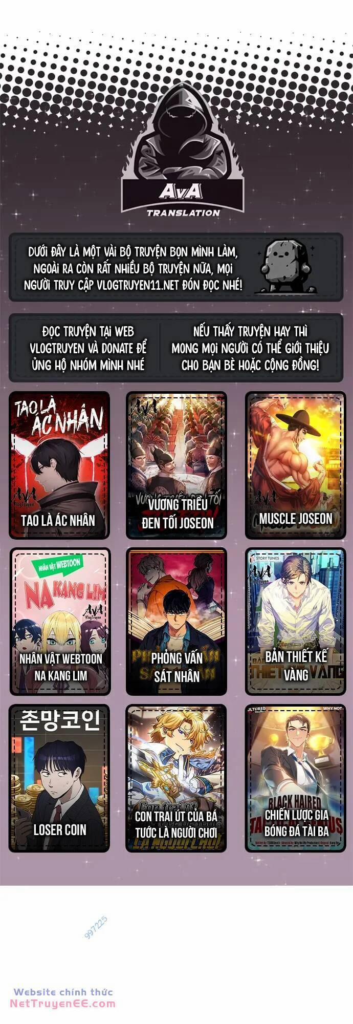 Muscle Joseon 27 trang 0