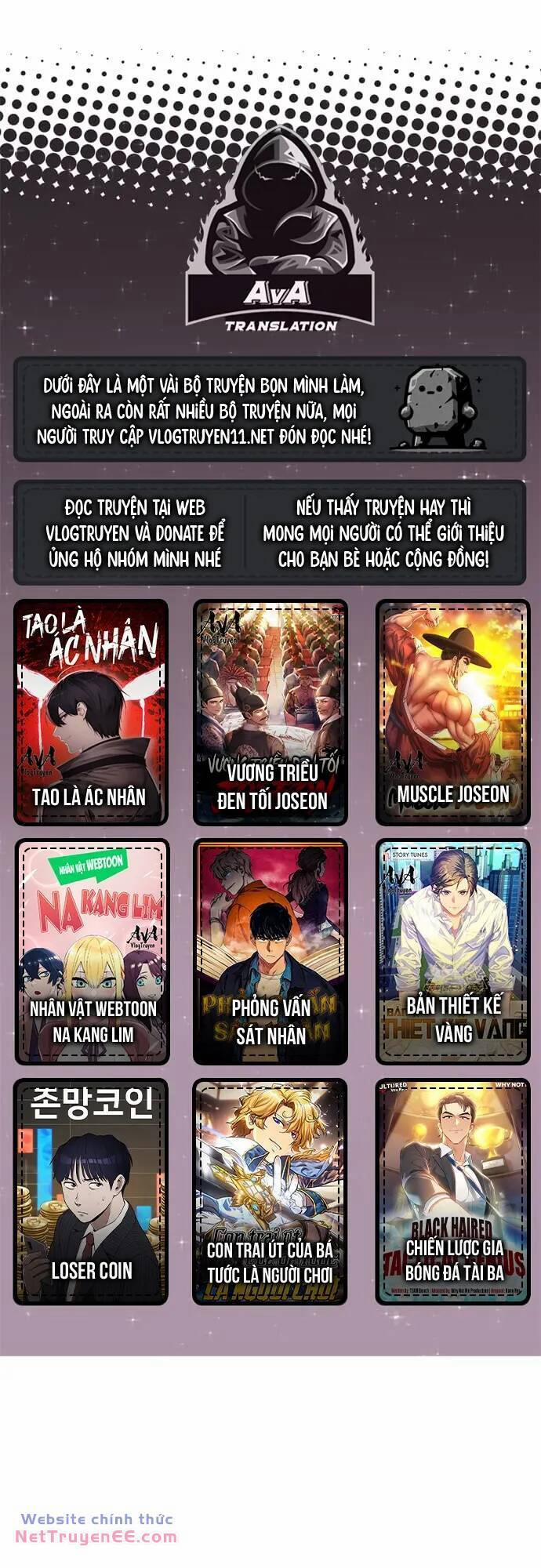 Muscle Joseon 28 trang 0