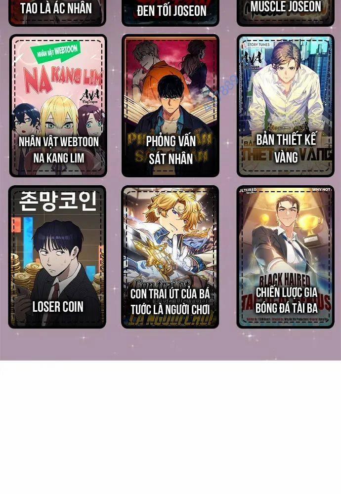 Muscle Joseon 30 trang 1