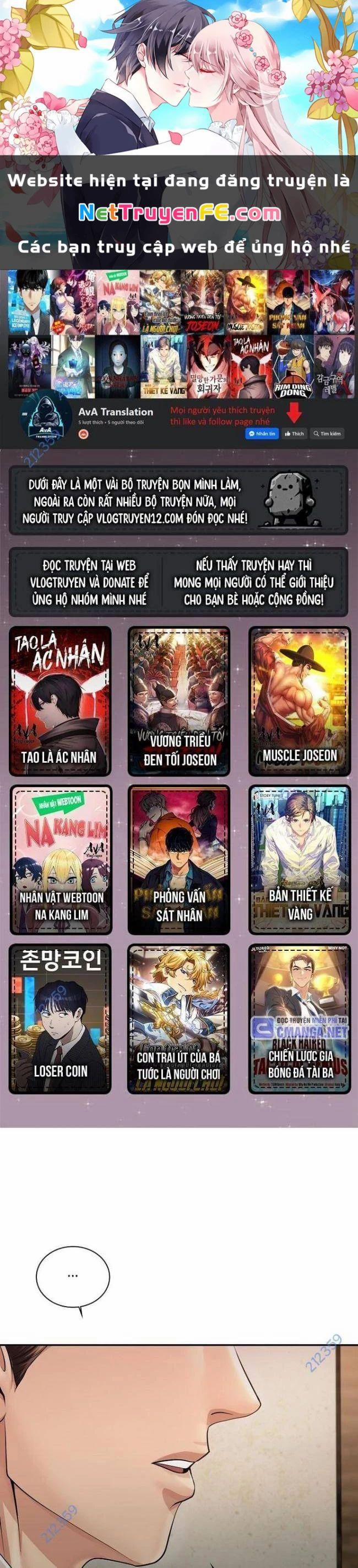 Muscle Joseon 31 trang 0