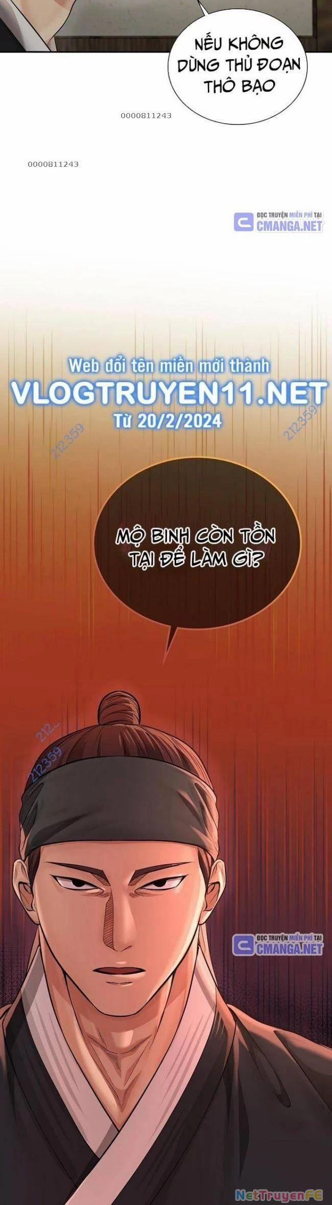 Muscle Joseon 31 trang 1