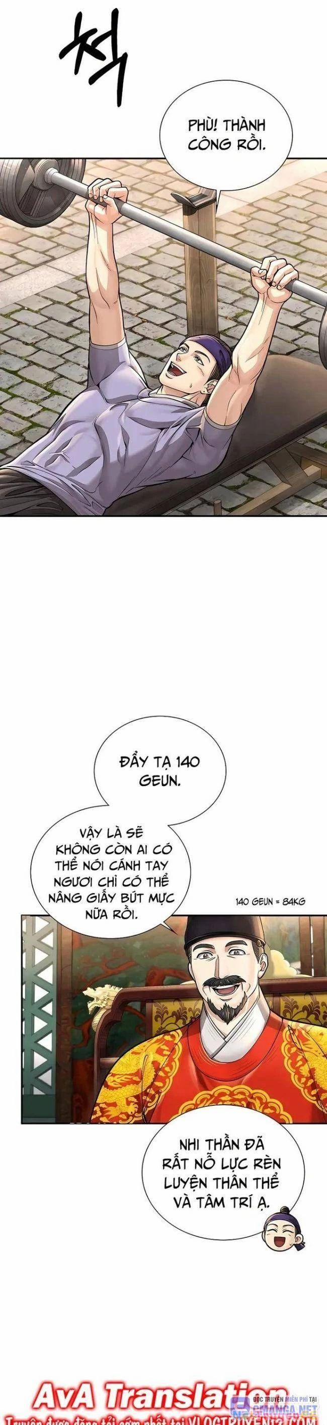Muscle Joseon 32 trang 0