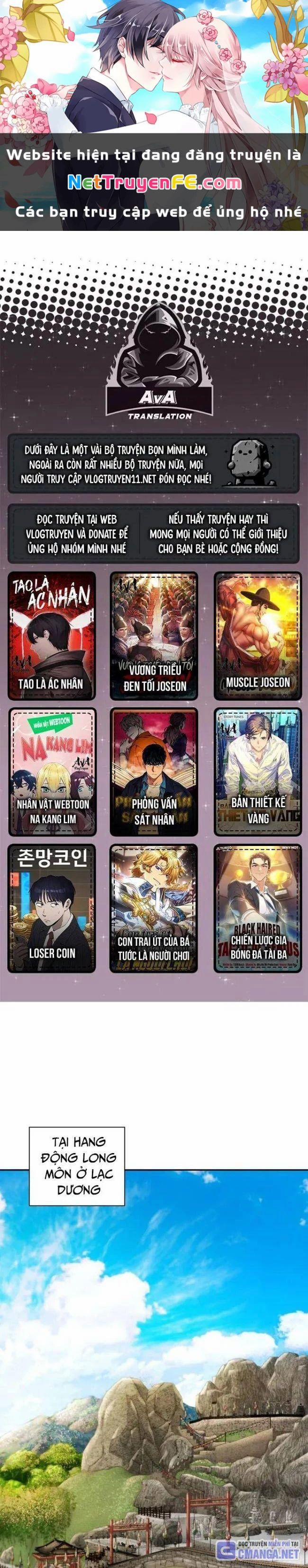 Muscle Joseon 34 trang 0