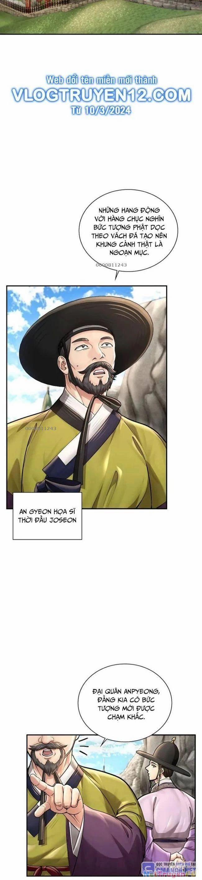 Muscle Joseon 34 trang 1