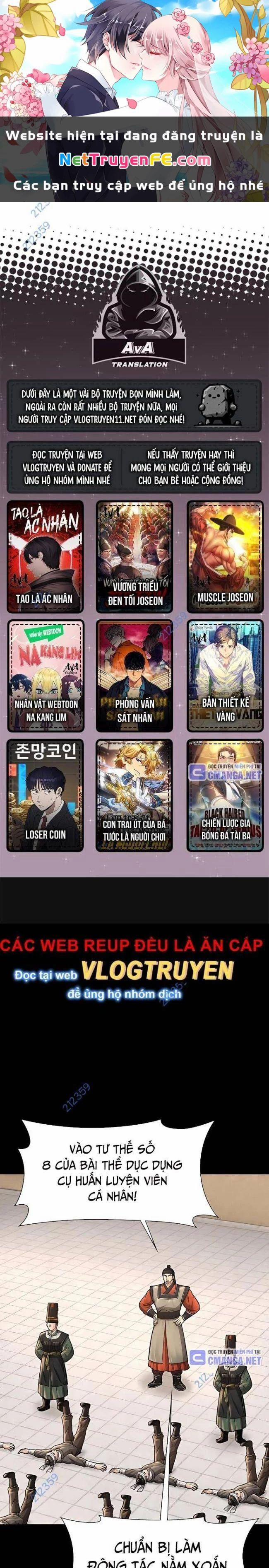 Muscle Joseon 36 trang 0