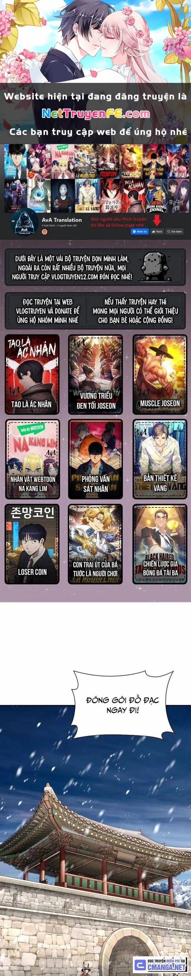 Muscle Joseon 37 trang 0