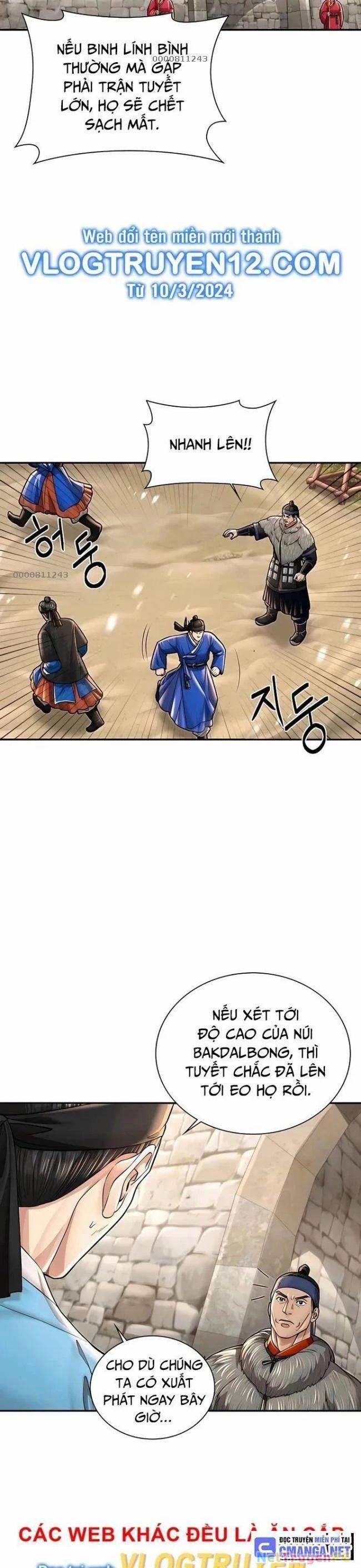 Muscle Joseon 37 trang 1