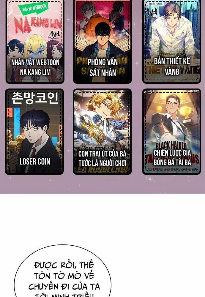 Muscle Joseon 38 trang 1
