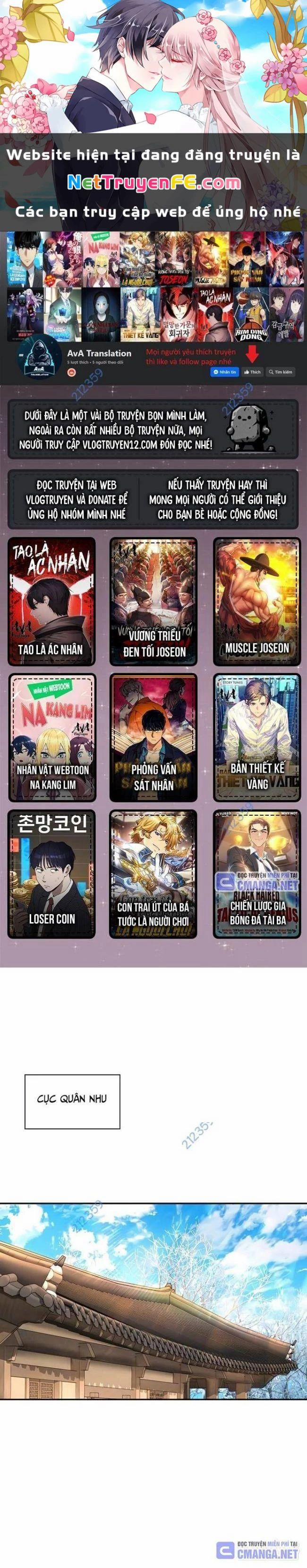 Muscle Joseon 39 trang 0