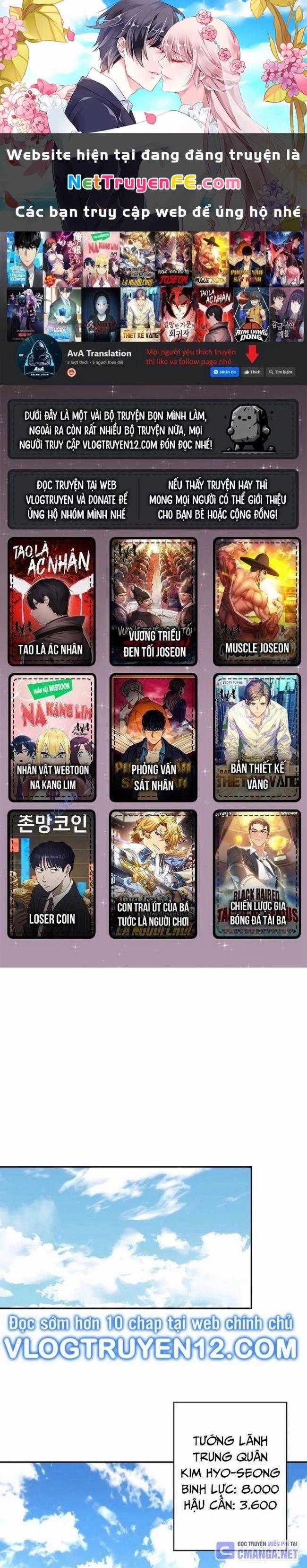 Muscle Joseon 41 trang 0