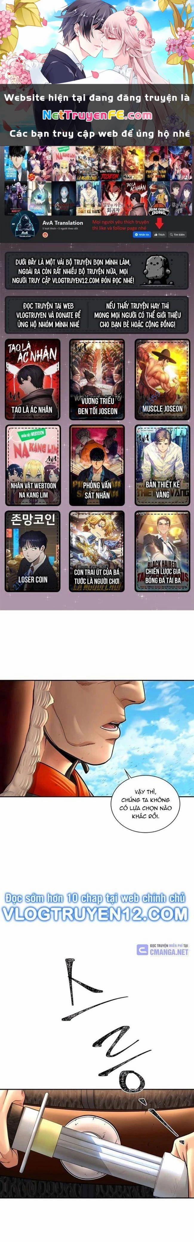 Muscle Joseon 42 trang 0