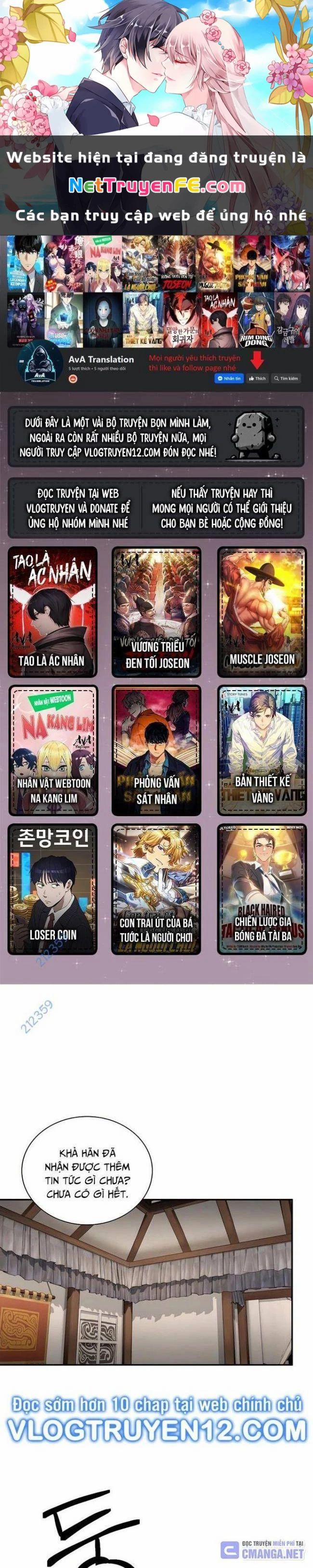 Muscle Joseon 44 trang 0