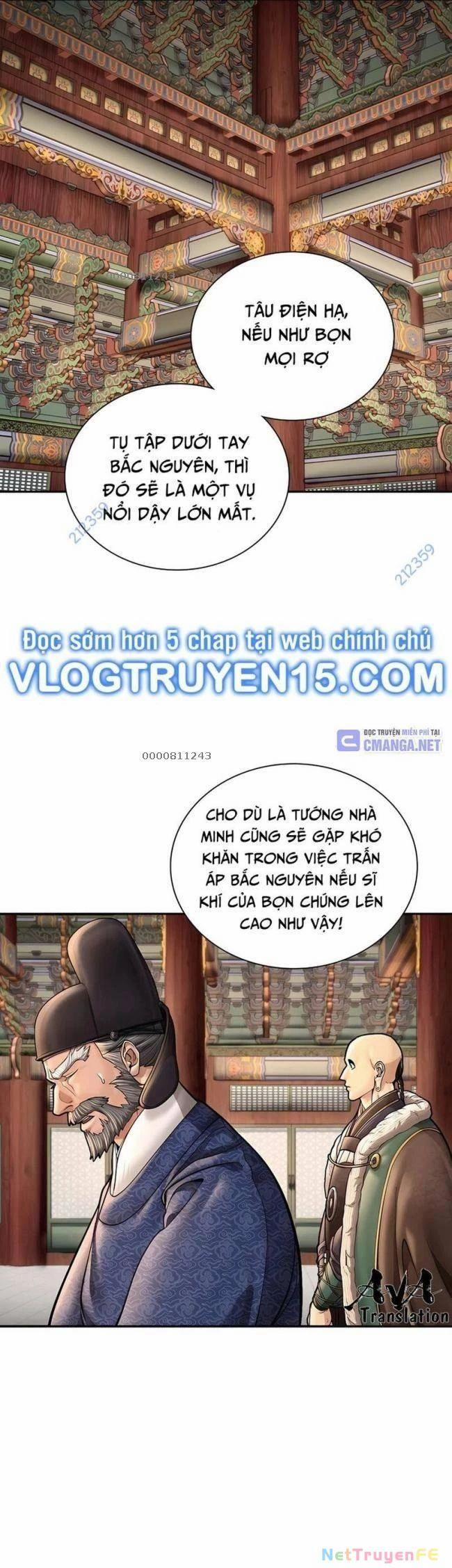 Muscle Joseon 46 trang 0