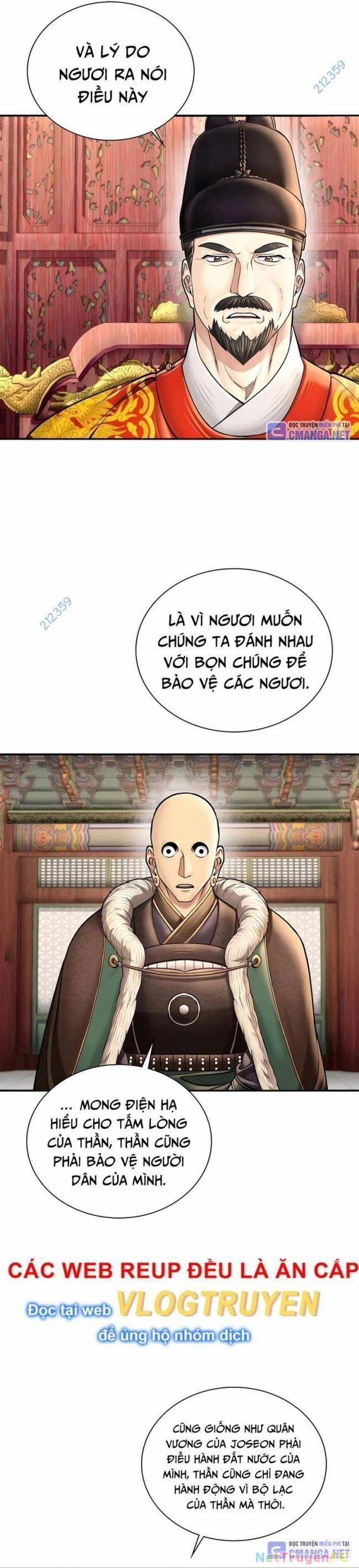 Muscle Joseon 46 trang 1