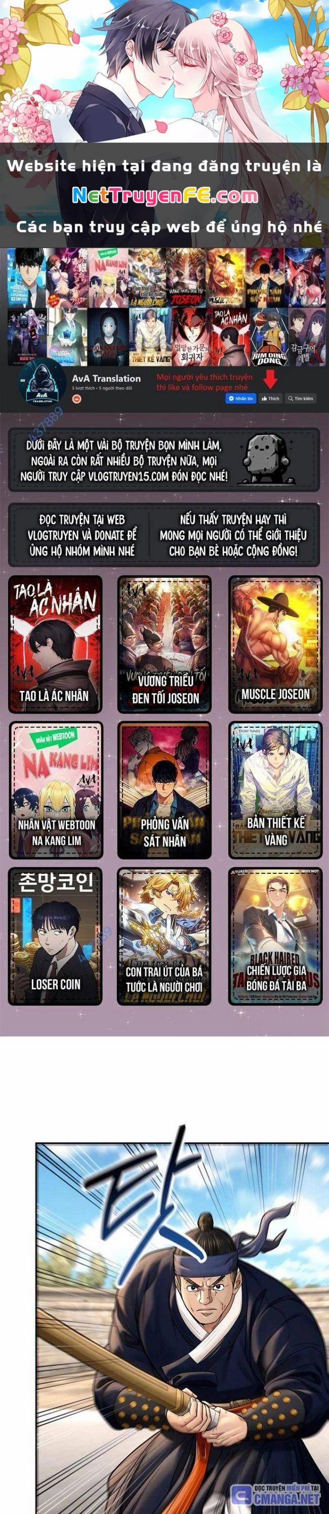 Muscle Joseon 47 trang 0